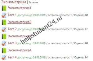 5d17ce6920871_au-haq3sD18 dce au haqsD