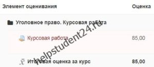 5d17cf045f42e_ucE4YU0K2oc dcffe ucEYUKoc