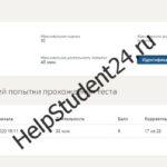 Иностранныйязык(Практическийкурспервогоиностранного(английского)языка)