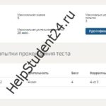ТехникаГрафикиТема.Историявозникновенияиразвитияпечатнойграфики