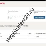ТехникаГрафикиТема.Линогравюра