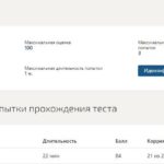 Актуальныевопросыуголовногопреследованияпоэкономическимпреступлениямиегооперативногосопровождения Синергия