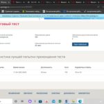 Тренды массовой культуры и современного искусства