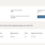 Психология семьи и семейное консультирование