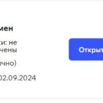 Дошкольная олигофренопедагогика и олигофренопсихология