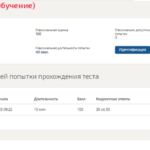 Философия