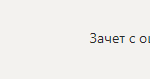 Научно-исследовательская работа ПП.ВЧ Производственная практика, в том числе преддипломная