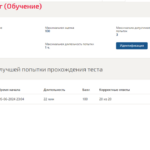 Маркетинг