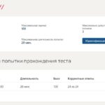 Дизайн-исследования – 5 семестр Синергия