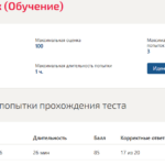 ИНОСТРАННЫЙ ЯЗЫК
