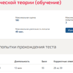 ОСНОВЫ ЭКОНОМИКИ