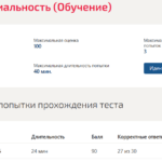 ВВЕДЕНИЕ В СПЕЦИАЛЬНОСТЬ
