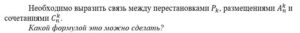 МАТЕМАТИКА (БАЗОВАЯ) ТЕСТЫ 1-6 ИТОГОВЫЙ И КОМПЕТЕНТНОСТНЫЙ ТЕСТ