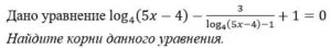 МАТЕМАТИКА (БАЗОВАЯ) ТЕСТЫ 1-6 ИТОГОВЫЙ И КОМПЕТЕНТНОСТНЫЙ ТЕСТ 
