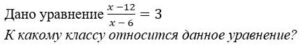 МАТЕМАТИКА (БАЗОВАЯ) ТЕСТЫ 1-6 ИТОГОВЫЙ И КОМПЕТЕНТНОСТНЫЙ ТЕСТ 