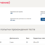 ФИЛОСОФИЯ