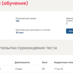 ИНОСТРАННЫЙ ЯЗЫК В ПРОФЕССИОНАЛЬНОЙ ДЕЯТЕЛЬНОСТИ