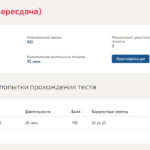 Административные регламенты государственных и муниципальных органов