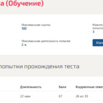 ВЫСШАЯ МАТЕМАТИКА
