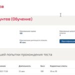 Механика грунтов