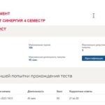 Бренд-менеджмент. Итоговый тест