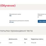 Нейронные сети