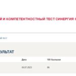 Семейное право
