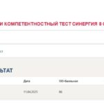 Семейное право