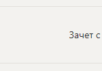 Технологическая (производственно-технологическая) практика П.В Производственная практика