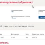 Венчурное и проектное финансирование