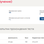 Информатика