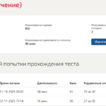 Маркетинг