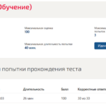 Информатика
