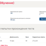 Правоведение