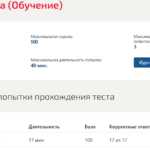 Линейная алгебра