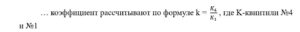 Статистические методы обработки данных