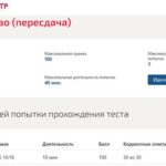 Семейное право
