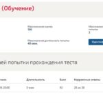 Информатика