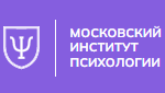 Методы патопсихологической диагностики – 1-4 тесты