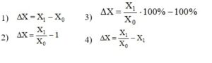 17 Экзамен по модулю пм.04