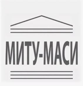 Лого МИТУ-МАСИ