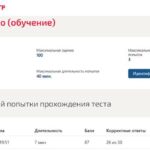 Семейное право