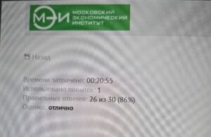 Б1.о.16 Гражданский процесс