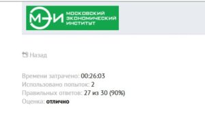 Гражданское право