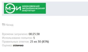 Право социального обеспечения Право социального обеспечения