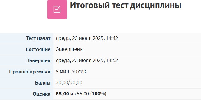 Алалия. Коррекционно-логопедическая работа по формированию компонентов речевой деятельности при системном недоразвитии речи Алалия. Коррекционно-логопедическая работа по формированию компонентов речевой деятельности при системном недоразвитии речи