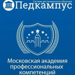 Педкампус- хелпстудент24