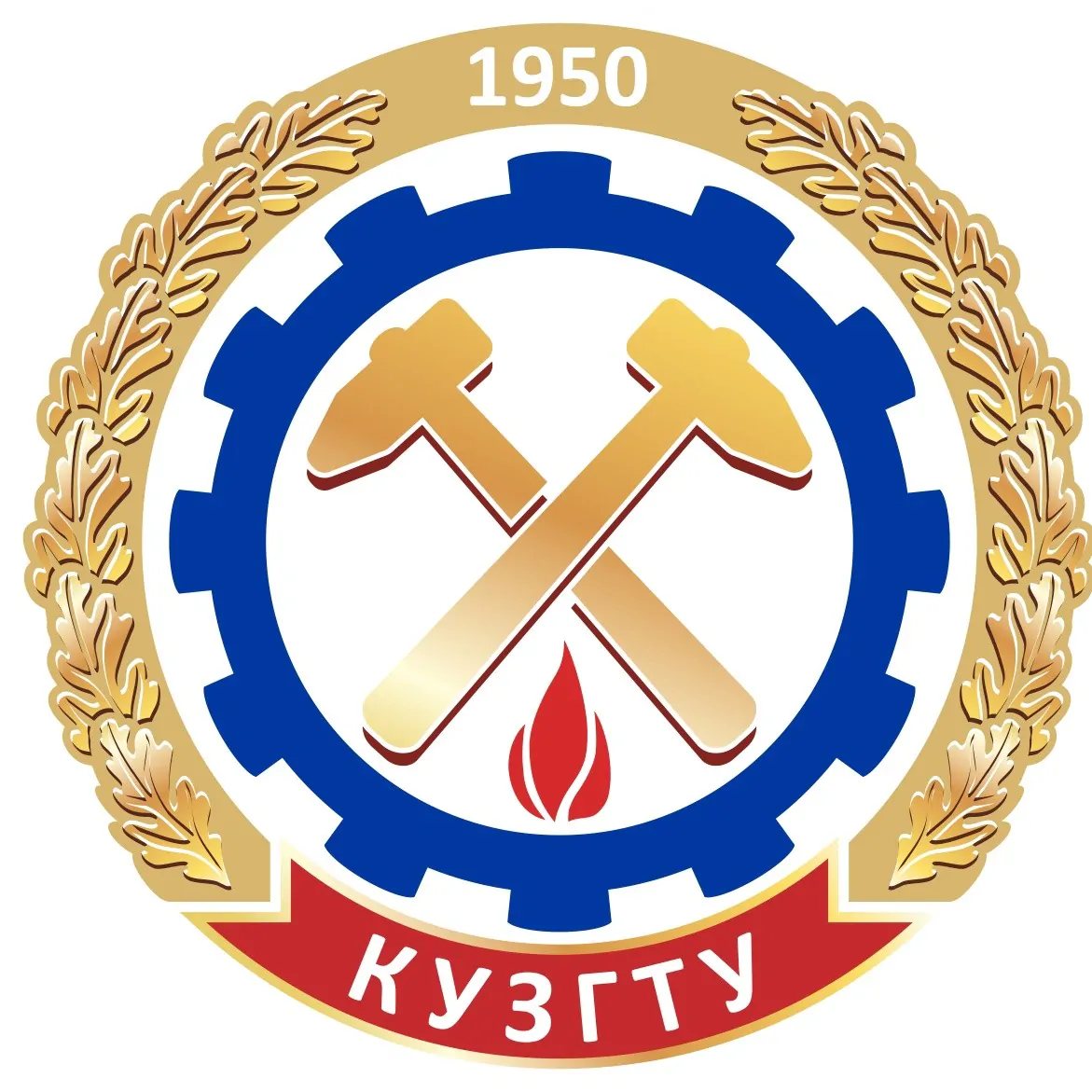лого КузГТУ лого КузГТУ- помогаем студентам с 2015 года