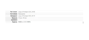 Основы математики и информатики Основы математики и информатики- ММА