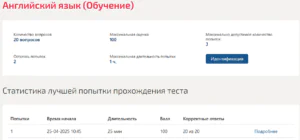 ИНОСТРАННЫЙ ЯЗЫК МОИ 1 СЕМЕСТР ИНОСТРАННЫЙ ЯЗЫК